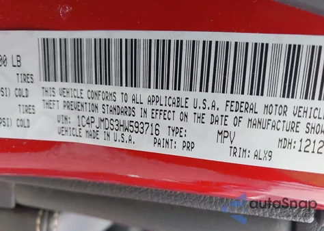 2017 Jeep Cherokee Limited 4X4 из США, поврежденный, VIN 1C4PJMDS3HW593716